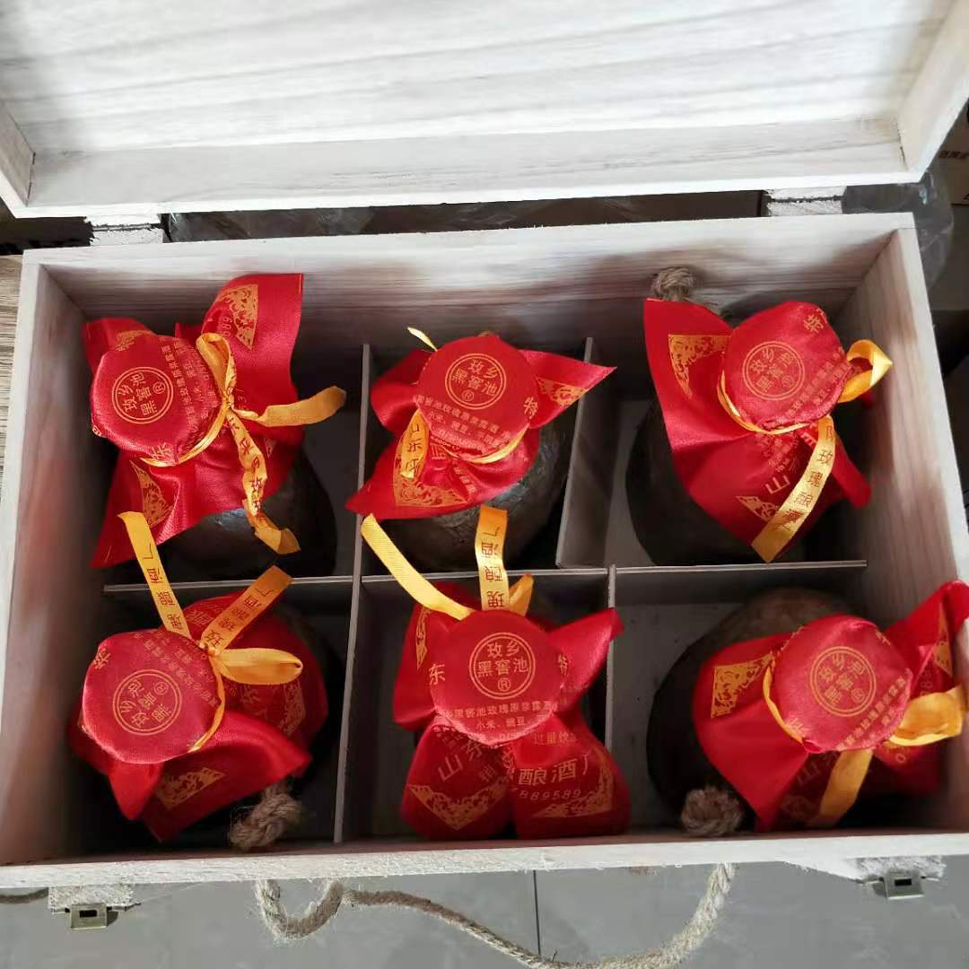 山东特产玫瑰鲜花酒花露酒蒸馏提取精华陈年老酒原浆酒纯粮清香型