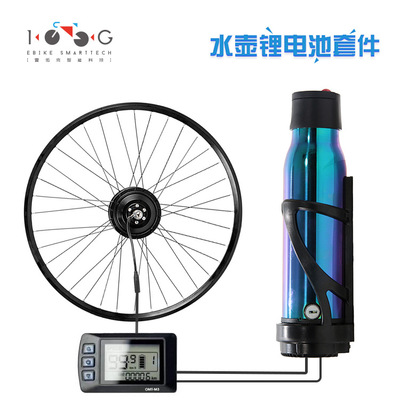 goods in stock Bicycle refit Electric vehicle 36V250W superior quality Electric vehicle controller Kit