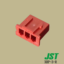 可订货 XHP-3-R JST连接器  间距2.5mm 塑壳 胶壳 插头 现货