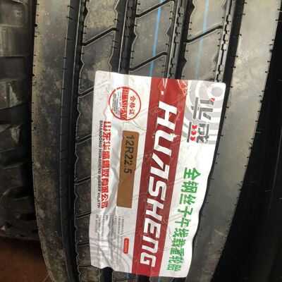 低價華盛11R22.5 12R22.5真空胎 13R22.5 卡車輪胎 廠家批發
