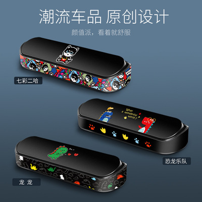 Korean Edition automobile Temporary Stop sign Telephone Number plate originality Plate Hidden automobile decorate Supplies