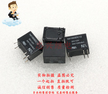 ���ؼ̵���NR N41003DC12 12VDC 6��һ��һ��HK4100F DC12 3A