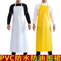 PVC Waterproof Large Apron for Food Factory, Acid-Base and Low Temperature Resistant Kitchen Chef Apron for Work, Oil-Proof Apron Wholesale