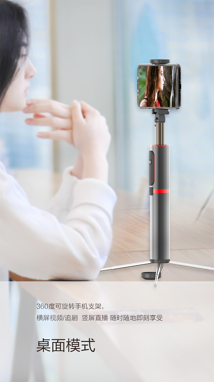 Perche selfie en Alliage d aluminium - Ref 3387033 Image 14