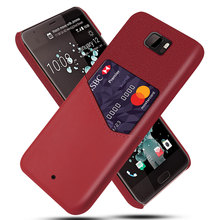 适用HTC U Ultra 手机保护壳布纹插卡手机皮套手机保护套皮套外壳