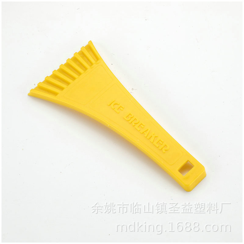 哈曼视觉209520190403