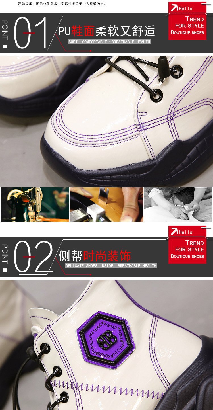 Bottes femme en PU artificiel - Ref 3355481 Image 11