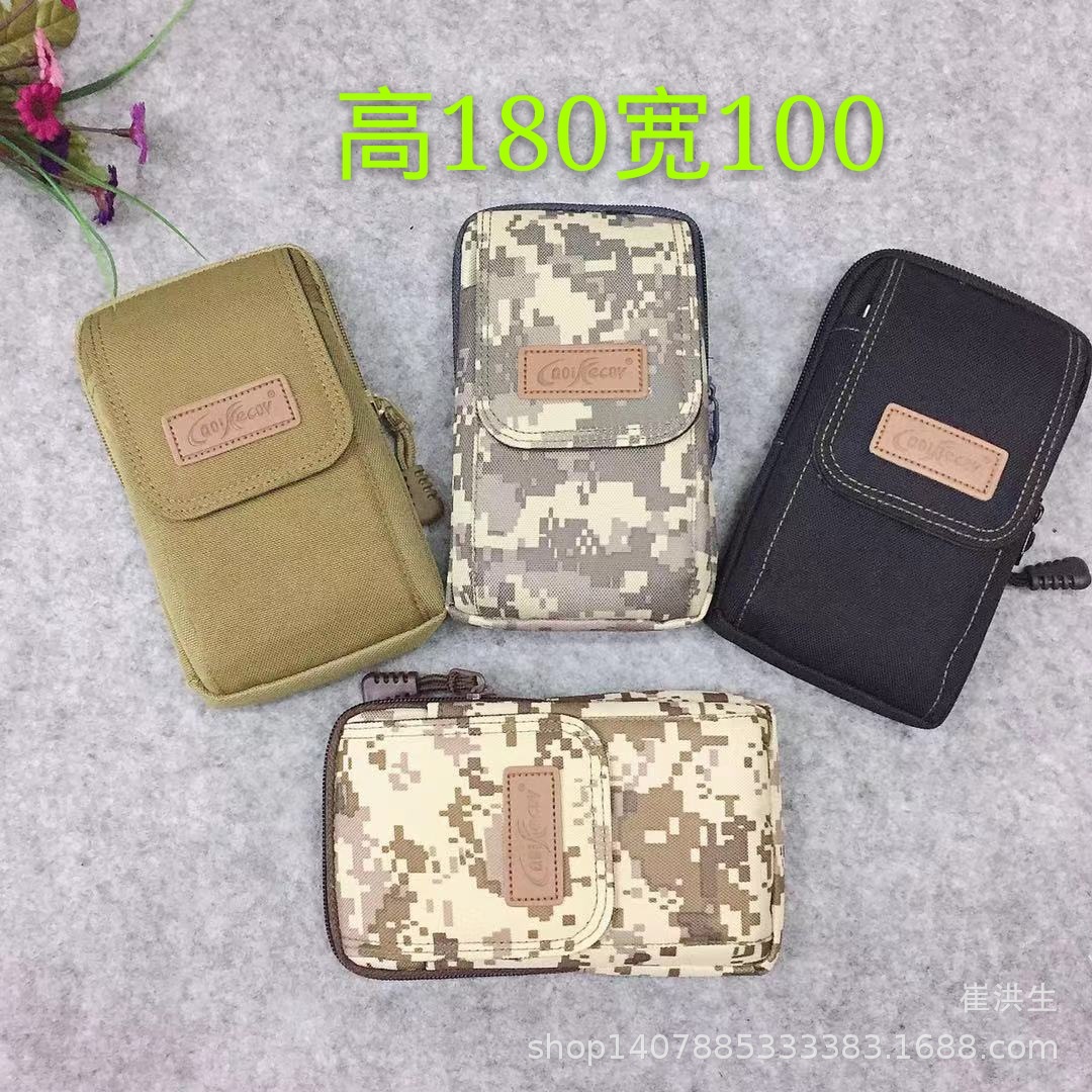 mmexport1565652847337_mh156565