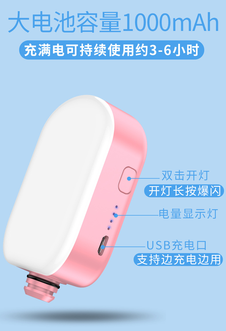 Stick selfie en Acier inoxydable - Ref 3387003 Image 23