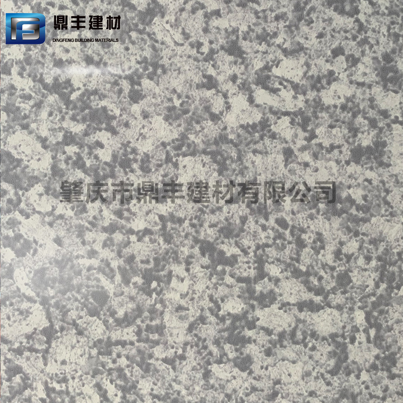 金属铝合金装修板材石纹铝卷 门面家居装修铝合金铝板材石纹铝卷