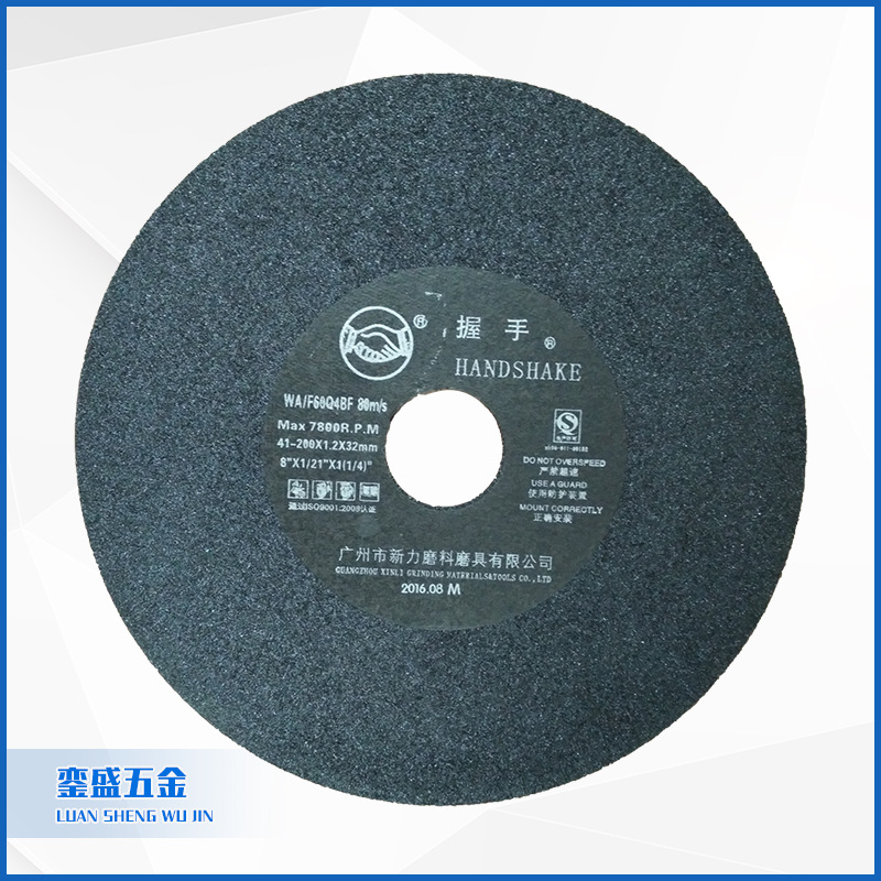 出厂价现货批发直径100mm125mm砂轮片磨片 金属切割切削打磨片