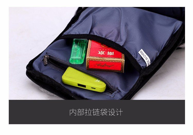 尼龙布胸包拉链