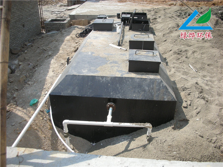 Buried equipment