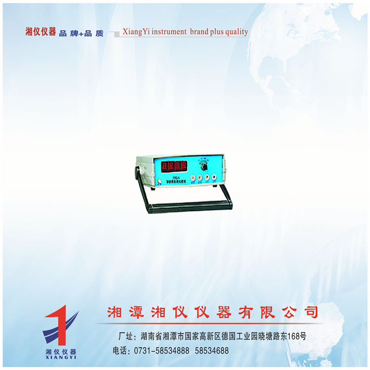 供应湘仪智能瓷胎透光度仪