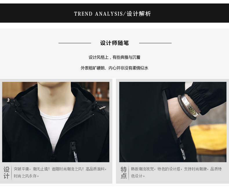 Veste homme en Fibre de polyester Polyester  - Ref 3411356 Image 10