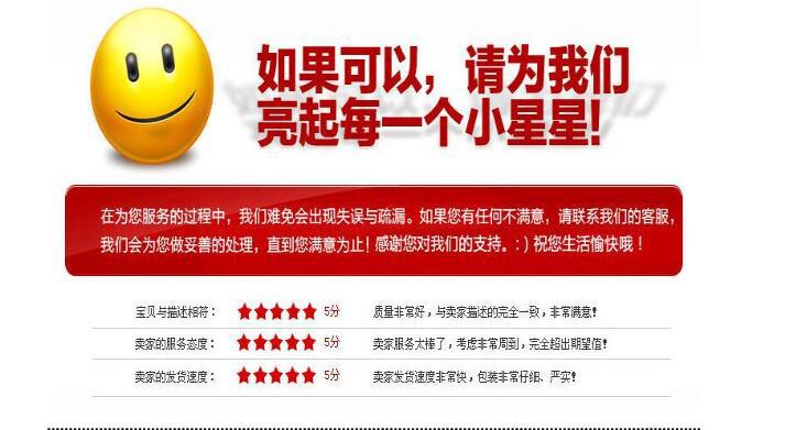 QQ图片20181216160803