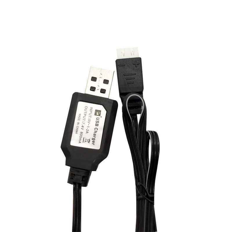 7.4v三针USB充电线白底800