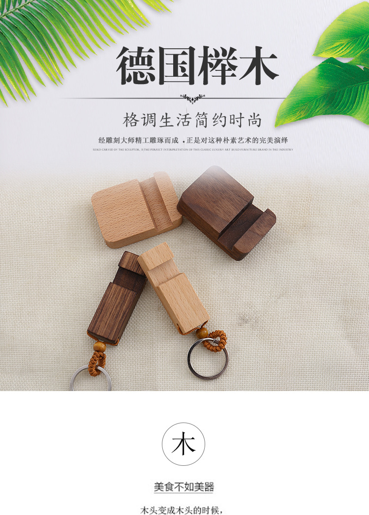 E-_阿里餐具2_28_新详情001_01