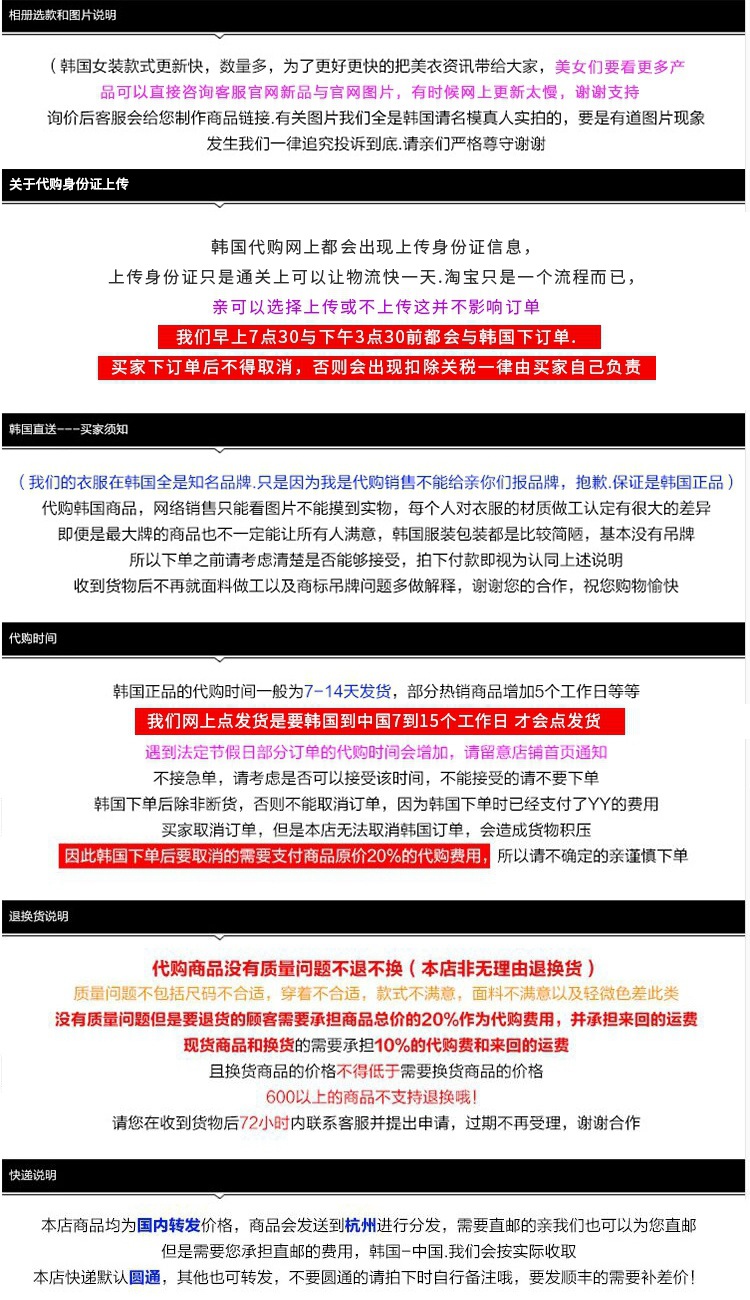 Robe femme STYLENANDA - Ref 3336991 Image 9