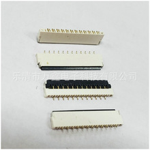 �S�ҹ���0.5���w1.0�� FPC/FFC�ž��B���� FFC�B�������wʽ