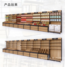 源头厂家钢木货架单面食品超市货架腊肉柜干货柜超市腊味架批发