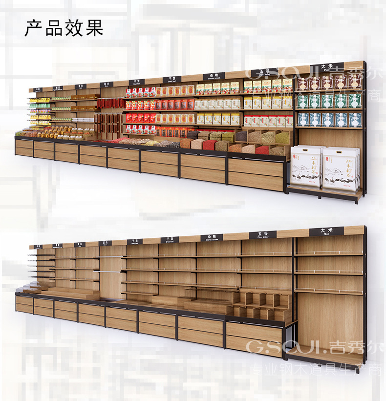 源头厂家钢木货架单面食品超市货架腊肉柜干货柜超市腊味架批发