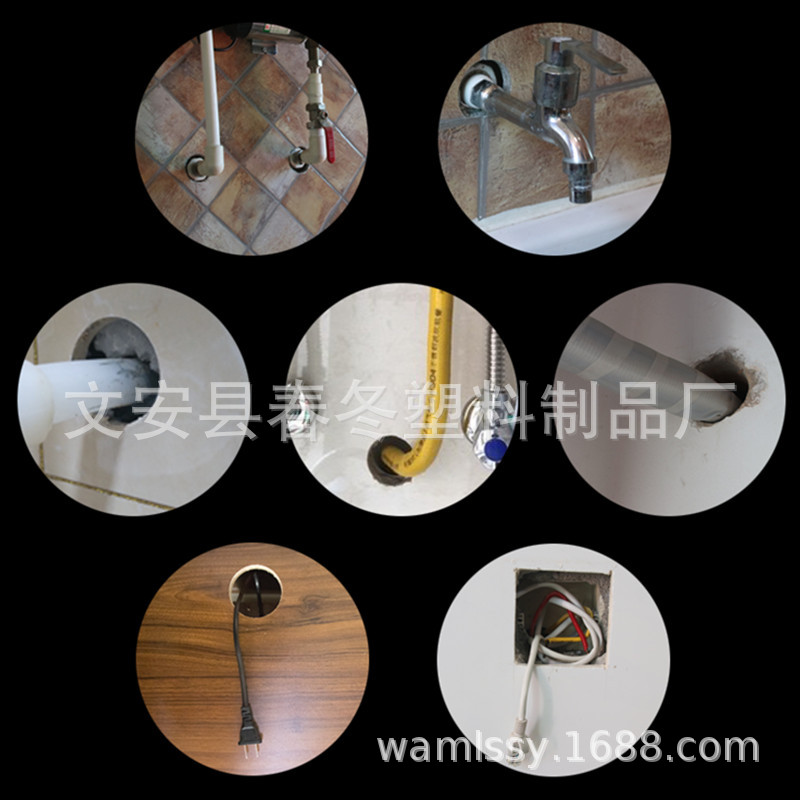 未命名_副本800800111