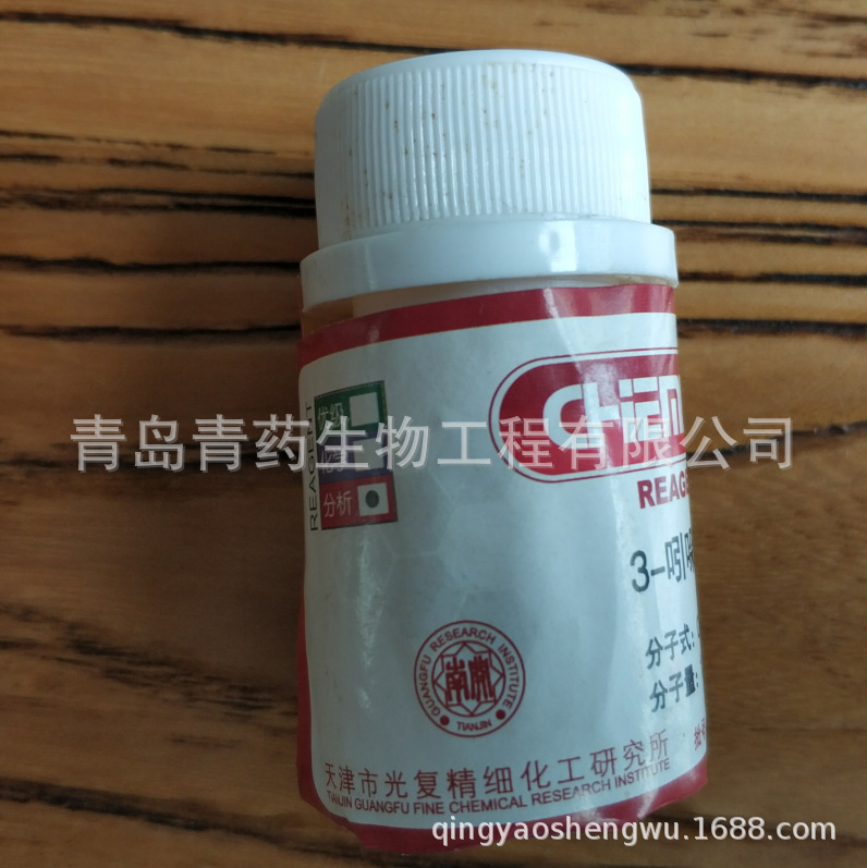 3-   AR 1g/ƿ  CAS:87-51-4