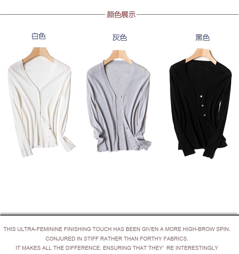 Pull femme - Ref 3414691 Image 18