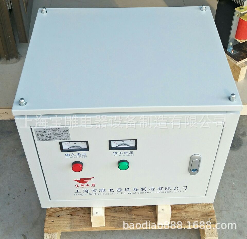 4842208D5053586E8E22A0F0D77C61