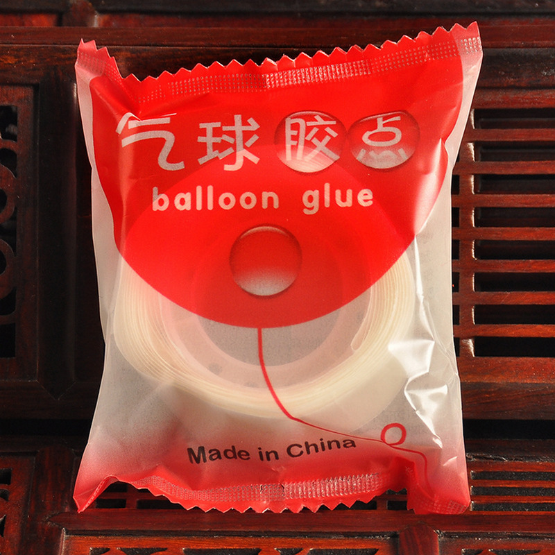 微信图片_20191011165209