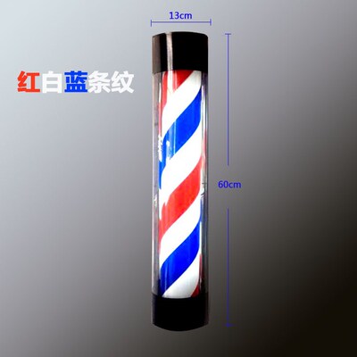 新款美发转灯理发店用发廊标志灯户外挂墙防水节能半圆经典彩