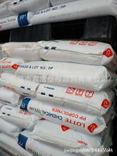 ��͸�� ע�ܼ� PP �R���������� SM398 ʳƷ�� �߹��