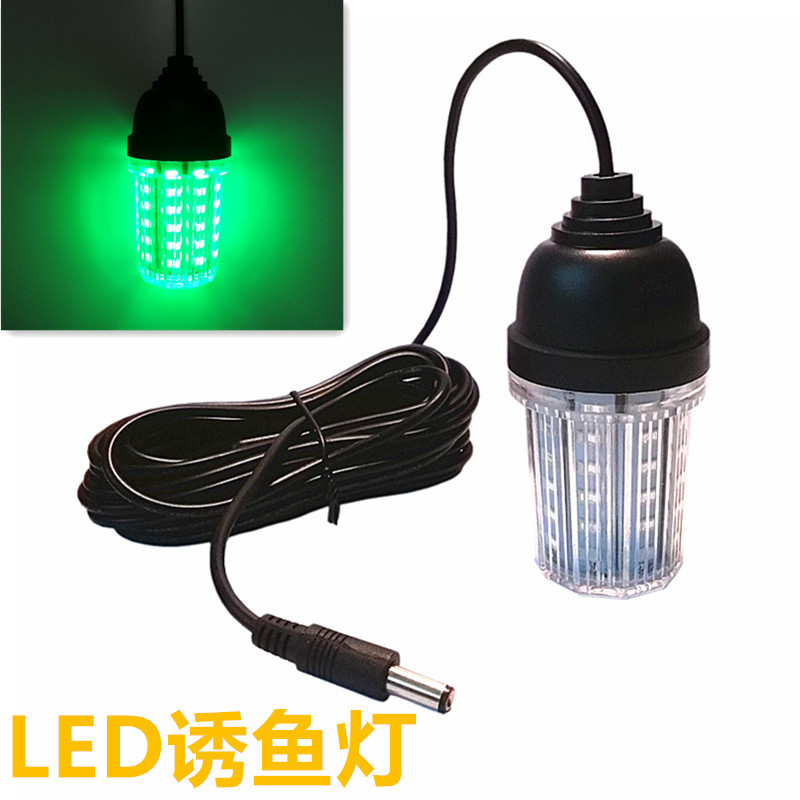LED12V underwater seductive fish lamp high bright green night…