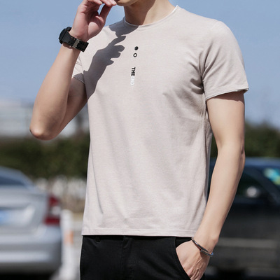 轩韬 夏季男士短袖t恤男青少年修身纯色半袖打底衫韩版圆领体恤潮|ru