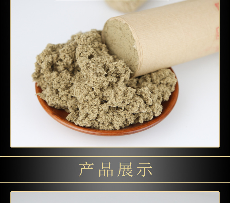 Pure Moxa Stick Ai Tiao 5cm x 20cm Professional Suspended Moxibustion Roll for Wellness and Massage specifications