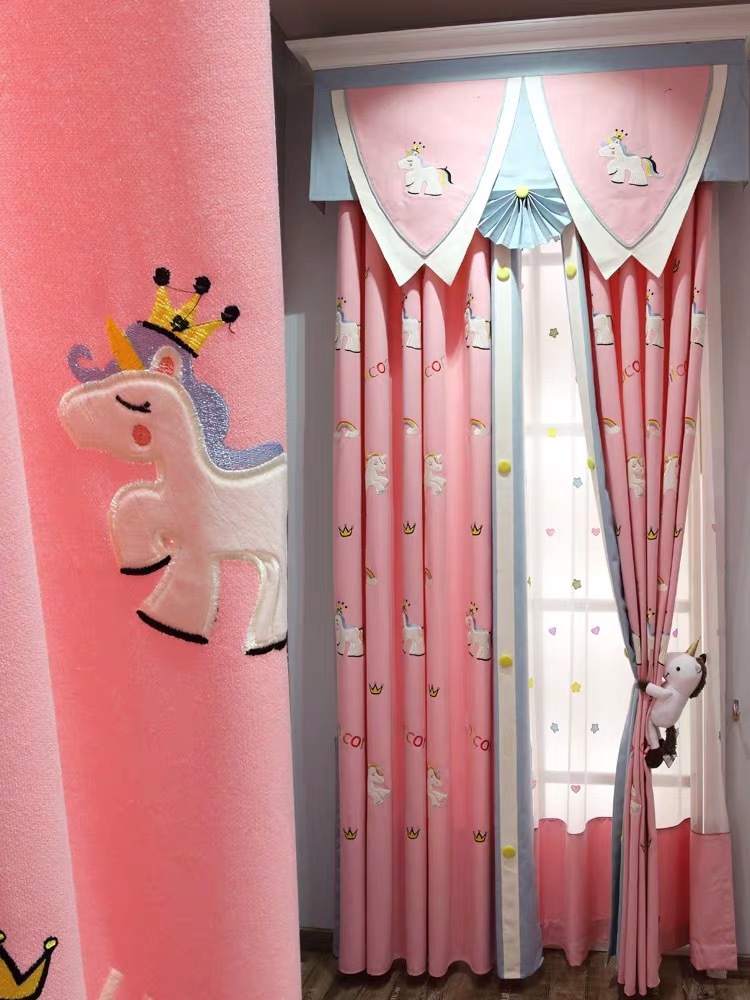 清新韩式公主ins粉色少女儿童窗帘布料女孩卧室飘窗遮光可爱卡通|ms