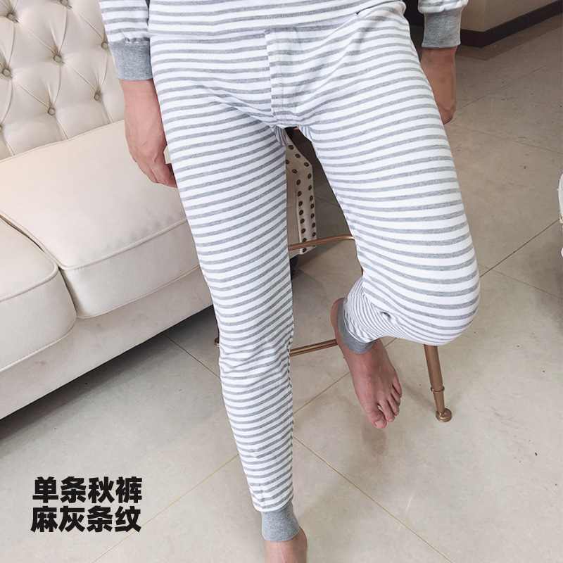 Hombres solo largo Johns juventud hombres pantalones de lana de algodón solo pantalones de algodón ropa interior pantalones Calzoncillos largos