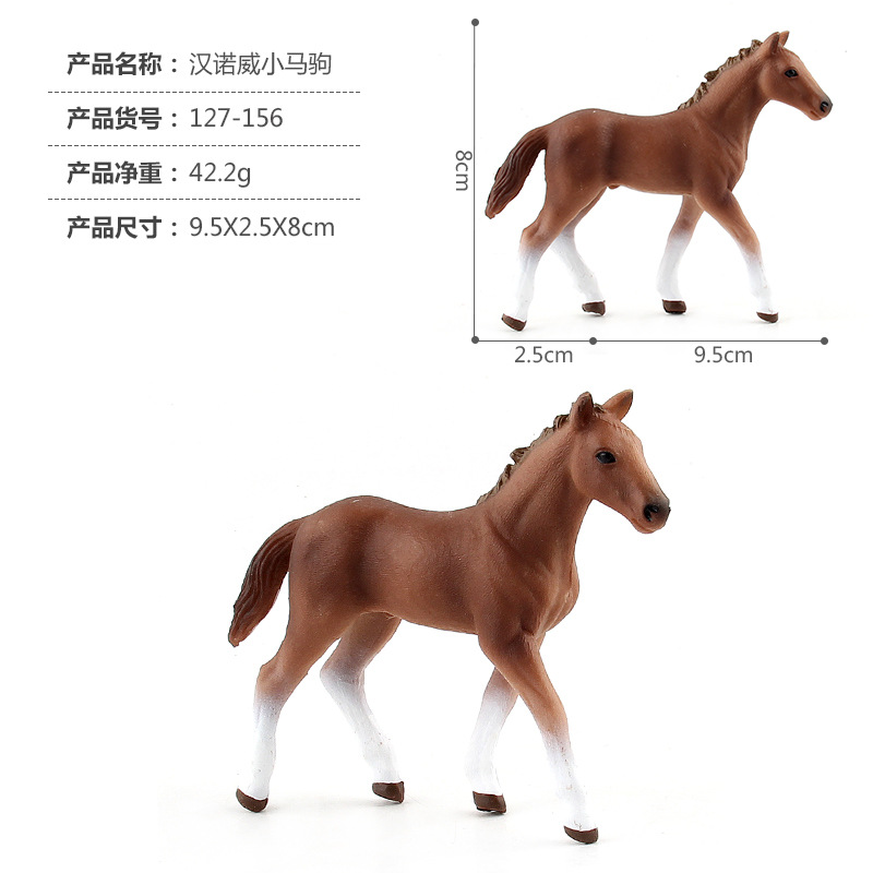 Amazon Venta caliente 12 simulación sólido bosque animal caballo modelo pintas macho caballo hafflin hembra caballo modelo