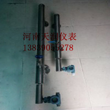 ����偠t����ҺλӋ 偠tˮλӋ ����ҺλӋ