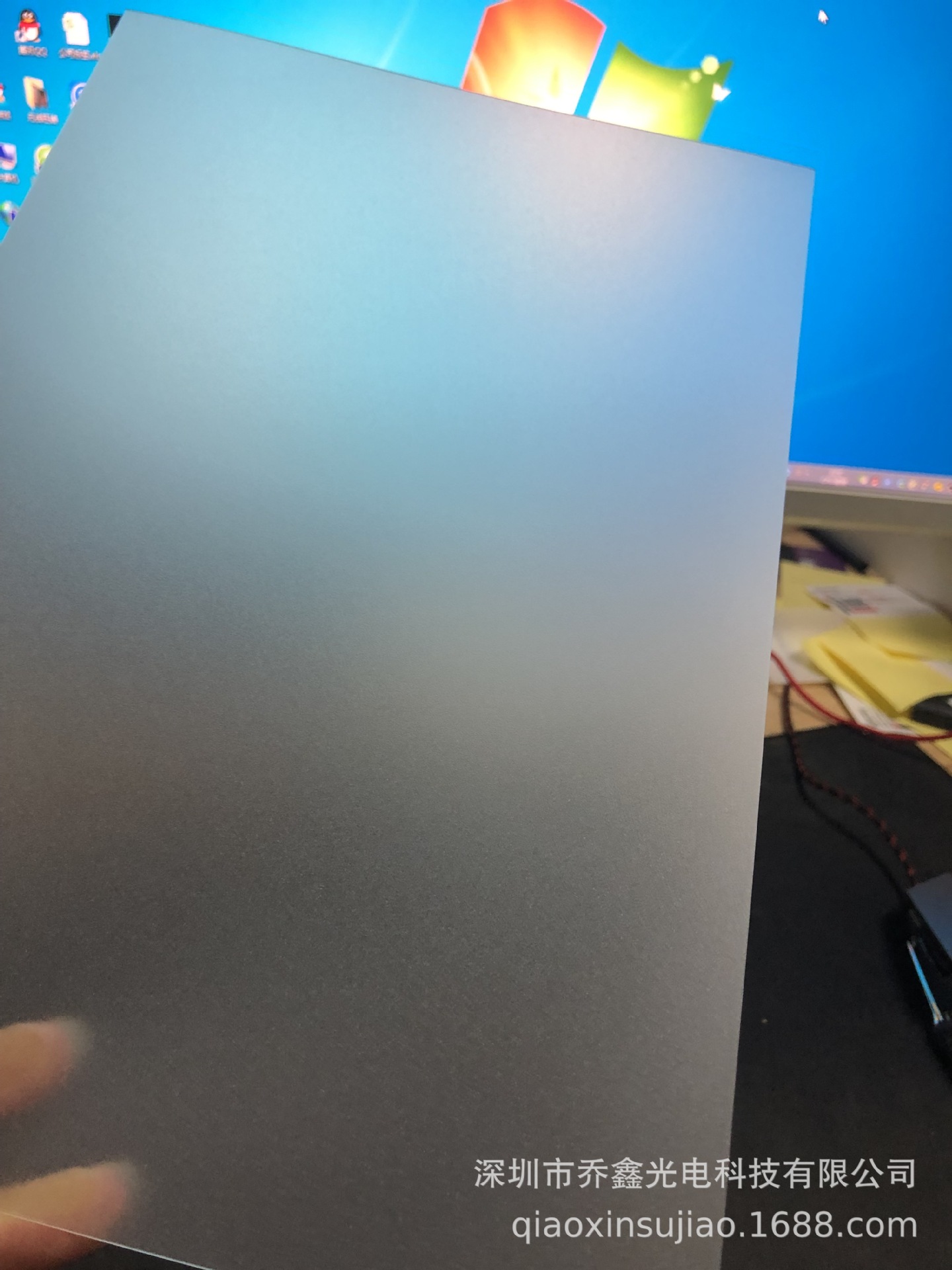 特价批发美国GE sabic 雾面pc 雾面半透明 磨砂pc 薄膜8B35 0.125