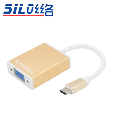 USB3.1 type-C to vga adapter type-C turn vga high definition Adapter cable converter