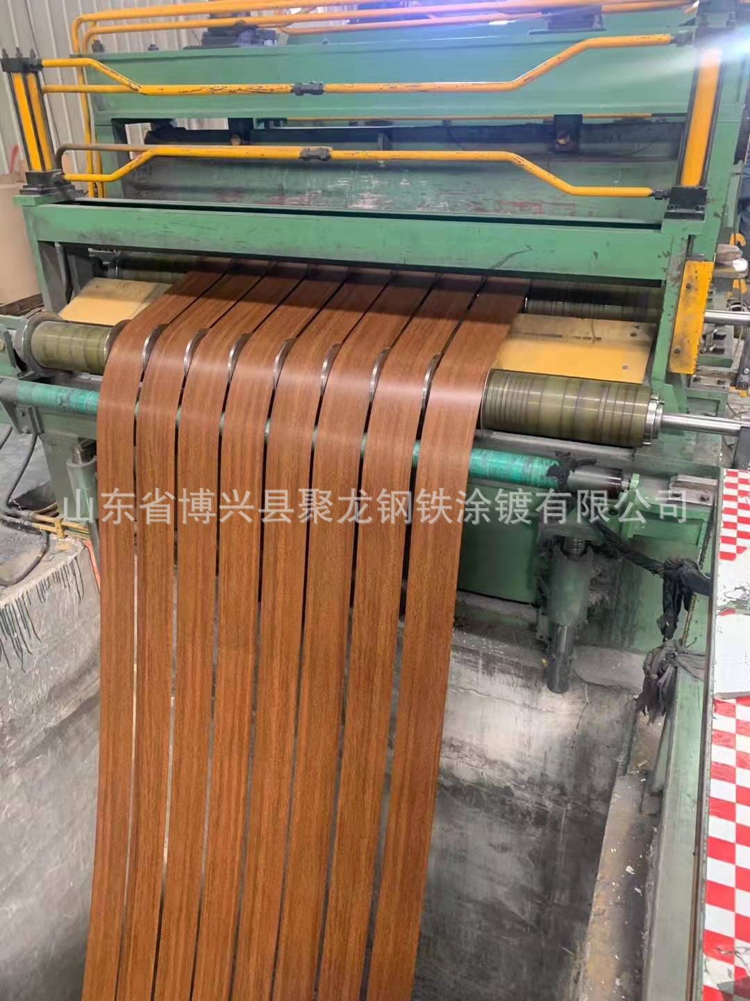 现货电缆钢带、预应力金属波纹管原材，龙骨镀锌0.12-0.8mm