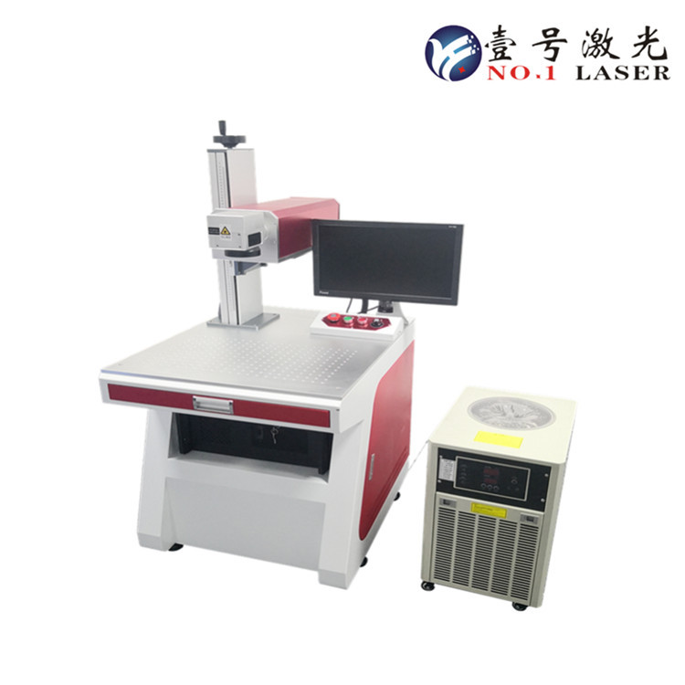 深圳供应紫外线激光打标机 单反摄像头变焦头雕刻机 塑料刻字机