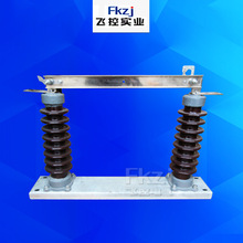 上海飞控厂家直销gw9-35KV户外高压柱上开关 隔离刀闸开关GW9-35
