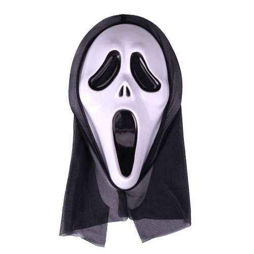 3pcs Halloween party mask adult children anime drama cosplay death ghost mask grimace ghost festival stage performance mask