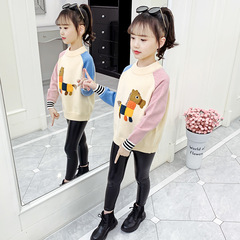 Children's sweater 2024 new model, suitable for middle children, cartoon towel embroidered base shirt, children's color collision top, versatile thread sweater, trendy