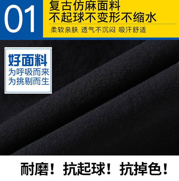 短裤男士五分休闲裤男装韩版大码沙滩裤男式运动裤棉麻5分裤子男详情9