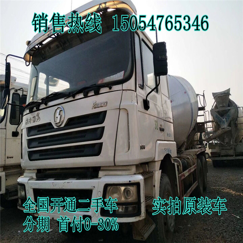 德龙搅拌车