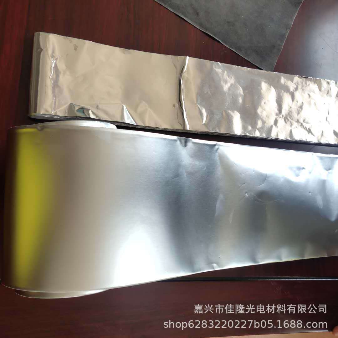 锡箔纸 铝箔 反光耐高温铝箔贴面 编织玻纤铝箔胶带 隔热铝箔-阿里巴巴